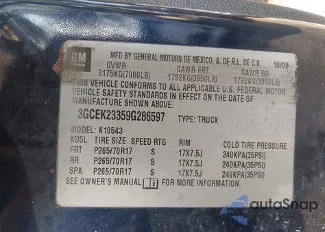 2009 Chevrolet Silverado 1500 Lt из США, поврежденный, VIN 3GCEK23359G286597